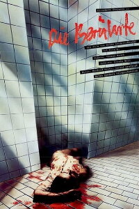 No Mercy, No Future (1981)