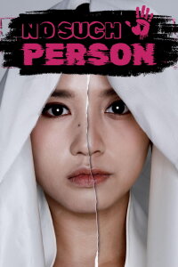 No Such Person (2024)