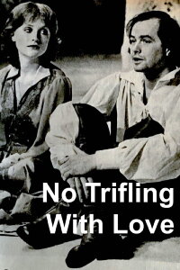 No Trifling with Love (1977)