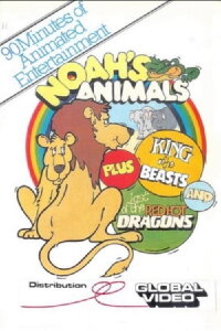 Noah's Animals (1976)