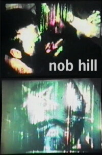 Nob Hill Cinema (1995)
