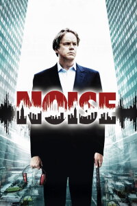 Noise (2007)