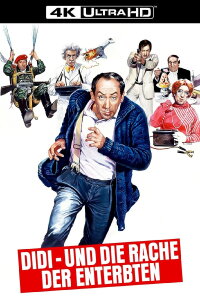 Nonstop Trouble with the Family (1985)