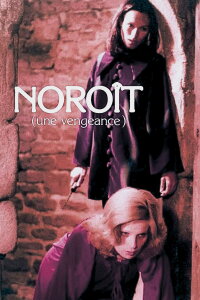 Nordwestwind (1976)