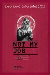 Not My Job (2015)