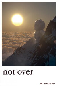 Not Over (2012)