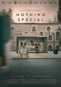 Nothing Special (2024)