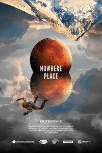 Nowhere place (2014)