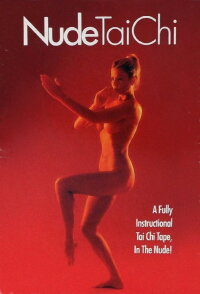 Nude Tai Chi (1996)
