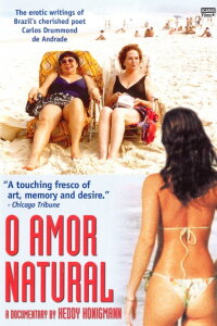 O Amor Natural (1996)
