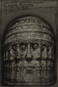 O-Bi, O-Ba: The End of Civilization (1985)