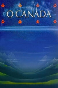 O Canada (1952)