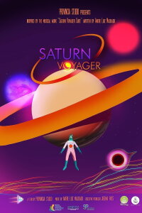 O Explorador de Saturno (2017)