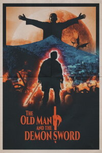 O Velho e a Espada (2024)