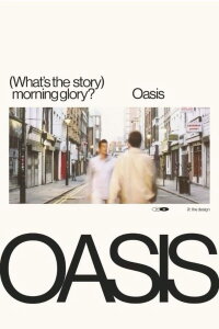 Oasis: Definitely Maybe (2004)