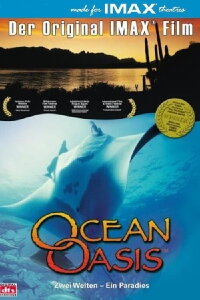 Ocean Oasis (2000)