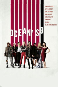 Ocean's Team 3.0 (2018)