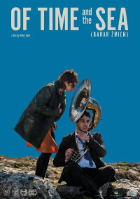 Of Time and the Sea (2018)