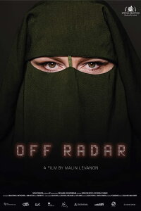 Off Radar (2020)