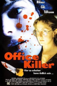 Office Killer (1997)