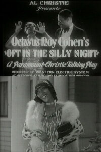 Oft in the Silly Night (1929)