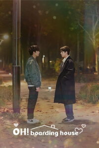Oh! Boarding House (Movie) (2022)