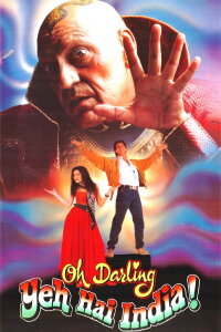 Oh Darling - Yeh Hai India! (1995)