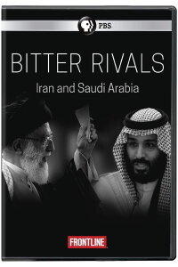Öl, Macht und Religion – Saudi-Arabien und der Iran (2018)