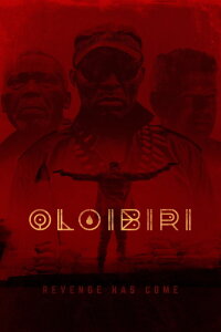Oloibiri (2015)