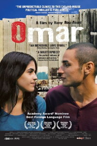 Omar (2013)