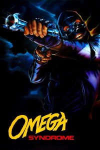 Omega Syndrom (1986)