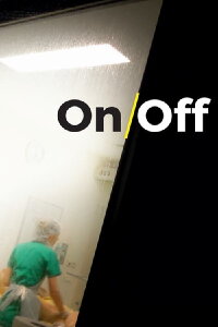 On/Off (2017)