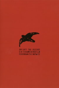 On-Off The Record (2002)
