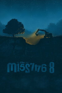 On the Job 2: The Missing 8 (2022)