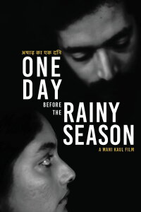 One Day Before the Rainy Season (1971)