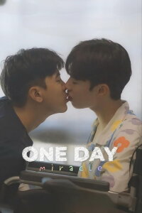 One Day Miracle (2024)