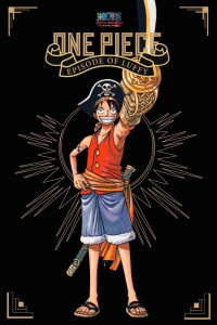 One Piece Special: Episode of Ruffy - Abenteuer auf Hand Island (2012)