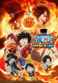 One Piece Special: Episode of Sabo - Das Band der 3 Brüder (2015)