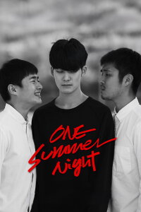 One Summer Night (2016)