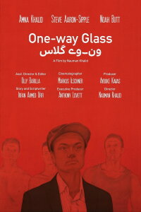 One-way Glass (2020)