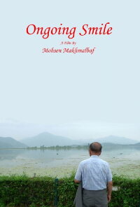 Ongoing Smile (2013)