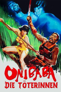 Onibaba - Die Töterinnen (1964)