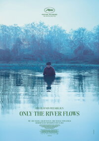 Only the River Flows (2023)