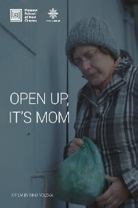 Open Up, It's Mom (2020)