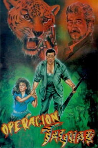 Operación jaguar (1990)