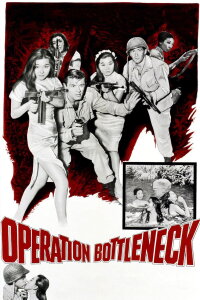 Operation Bottleneck (1961)