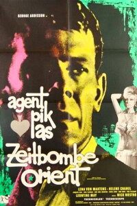 Operation Counterspy (1965)