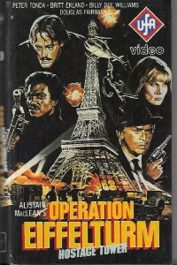 Operation Eiffelturm (1980)