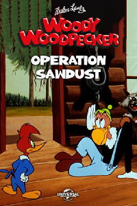 Operation Sawdust (1953)