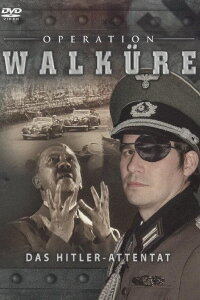 Operation Walküre - Das Hitler-Attentat (2009)